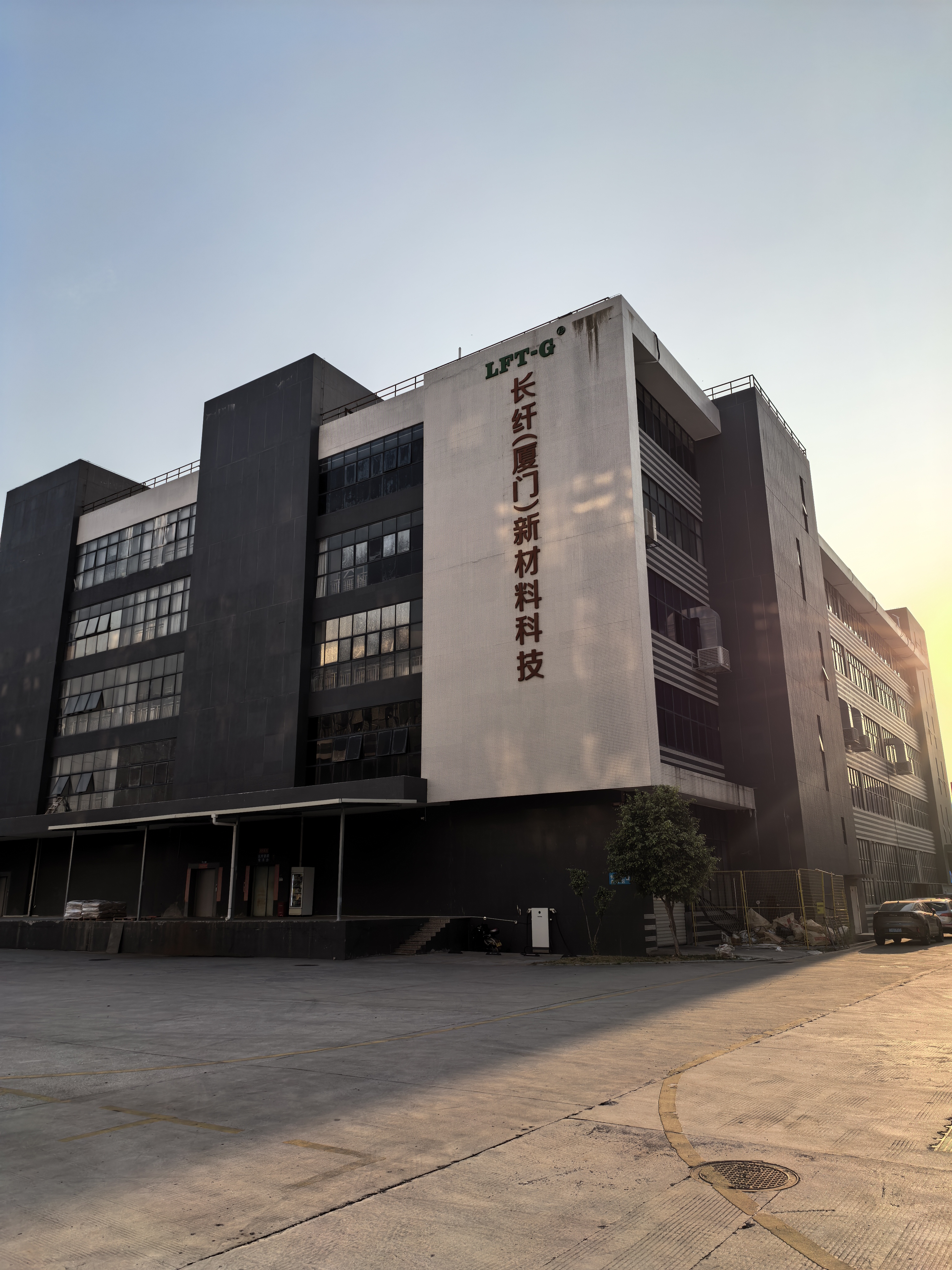 Endüstriyel ve enerji sektörü kompozit çözümler