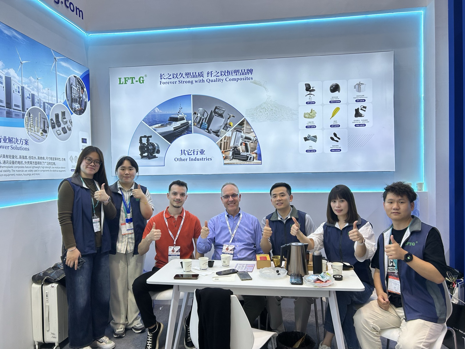 CHINAPLAS 2025 ürün tanıtımı