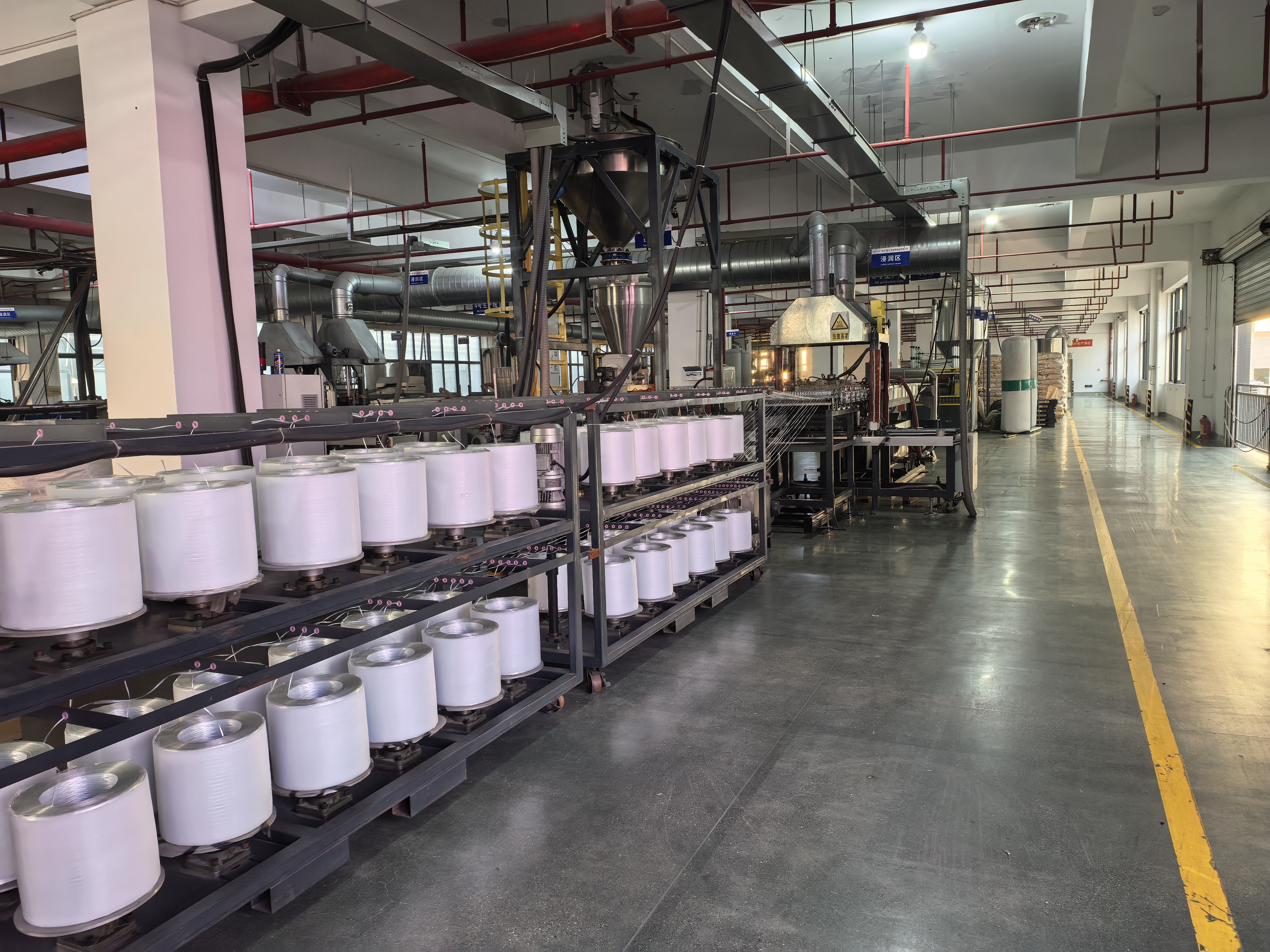 Hightech Polimer üretim hattı